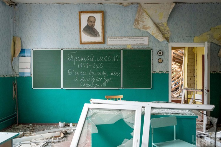 Як повернути освіту на деокуповані території: три головні виклики, які має подолати Україна Як повернути освіту на деокуповані території: три головні виклики, які має подолати Україна