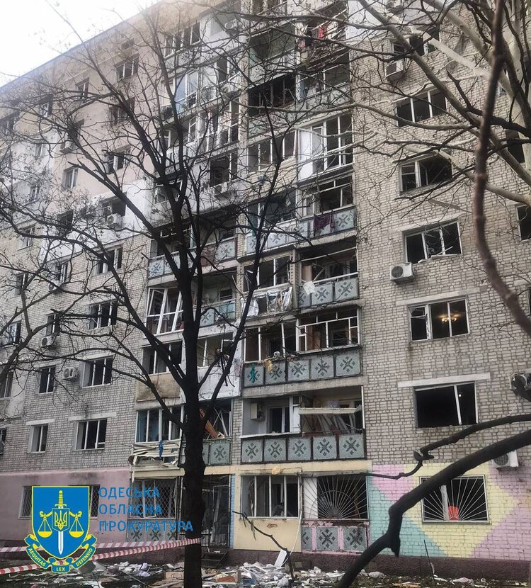 Нічна атака росіян: по Полтавщині вдарили балістичними ракетами (ОНОВЛЕНО) Нічна атака росіян: по Полтавщині вдарили балістичними ракетами (ОНОВЛЕНО)