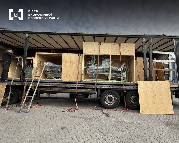 На Львівщині зупинили спробу контрабанди до Чехії На Львівщині зупинили спробу контрабанди до Чехії
