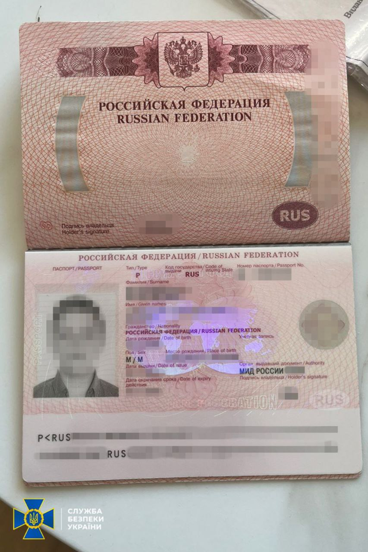 У керівниці МСЕК Миколаївщини $450 000 нелегальних доходів У керівниці МСЕК Миколаївщини $450 000 нелегальних доходів