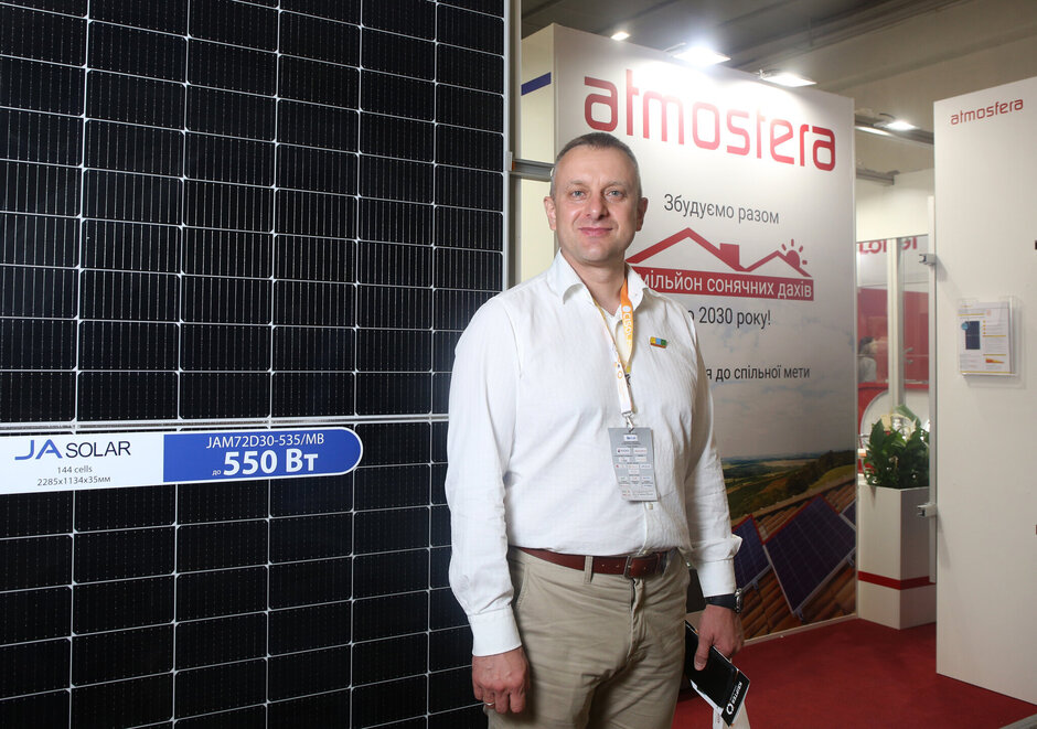 Засновник компанії Atmosfera: «Для якісного стрибка в бізнесі варто залучати сторонніх фахівців із новими поглядами» Засновник компанії Atmosfera: «Для якісного стрибка в бізнесі варто залучати сторонніх фахівців із новими поглядами»