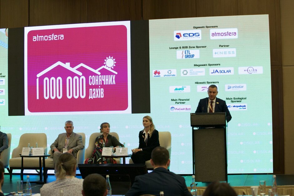 Засновник компанії Atmosfera: «Для якісного стрибка в бізнесі варто залучати сторонніх фахівців із новими поглядами» Засновник компанії Atmosfera: «Для якісного стрибка в бізнесі варто залучати сторонніх фахівців із новими поглядами»