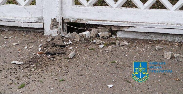 У Києві затримали чоловіка, який підірвав вибухівку поблизу адмінбудівлі У Києві затримали чоловіка, який підірвав вибухівку поблизу адмінбудівлі