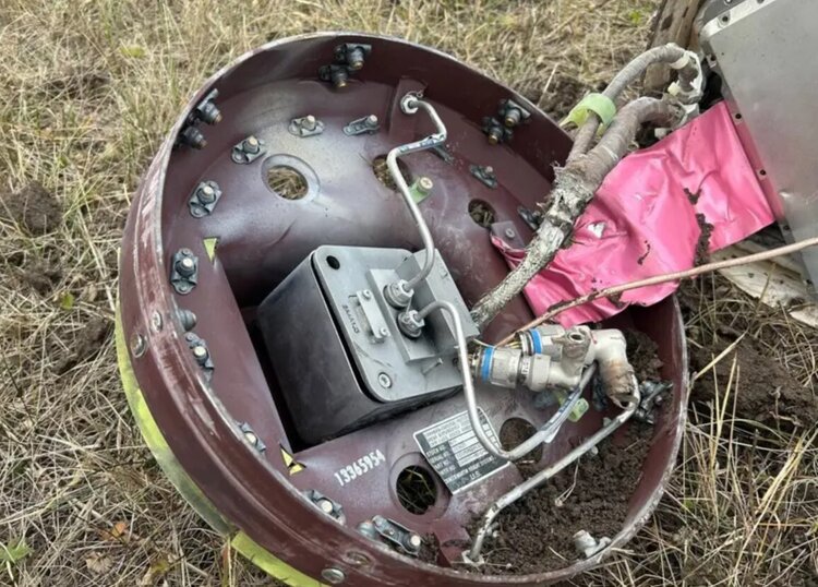Російське міноборони показало уламки ракет ATACMS, якими Україна вдарила по Курщині Російське міноборони показало уламки ракет ATACMS, якими Україна вдарила по Курщині
