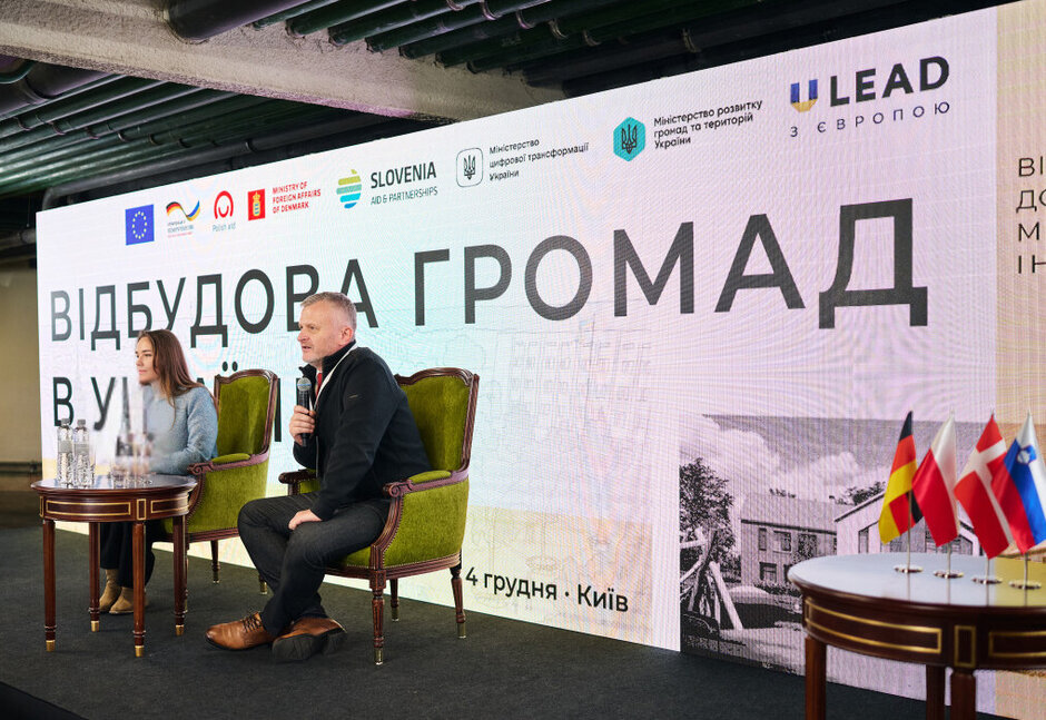 Інструмент підготовки проєктів підвищить спроможності громад, – радниця з місцевого розвитку U-LEAD Інструмент підготовки проєктів підвищить спроможності громад, – радниця з місцевого розвитку U-LEAD