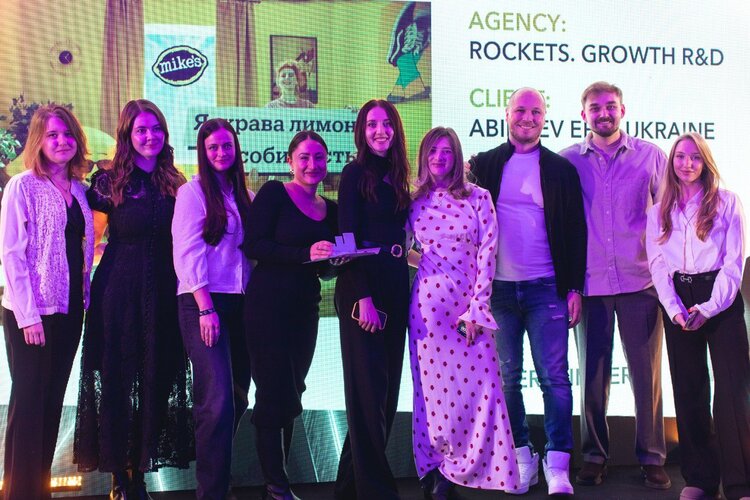 AB InBev Efes Ukraine здобула дві нагороди на Effie Awards 2024 AB InBev Efes Ukraine здобула дві нагороди на Effie Awards 2024