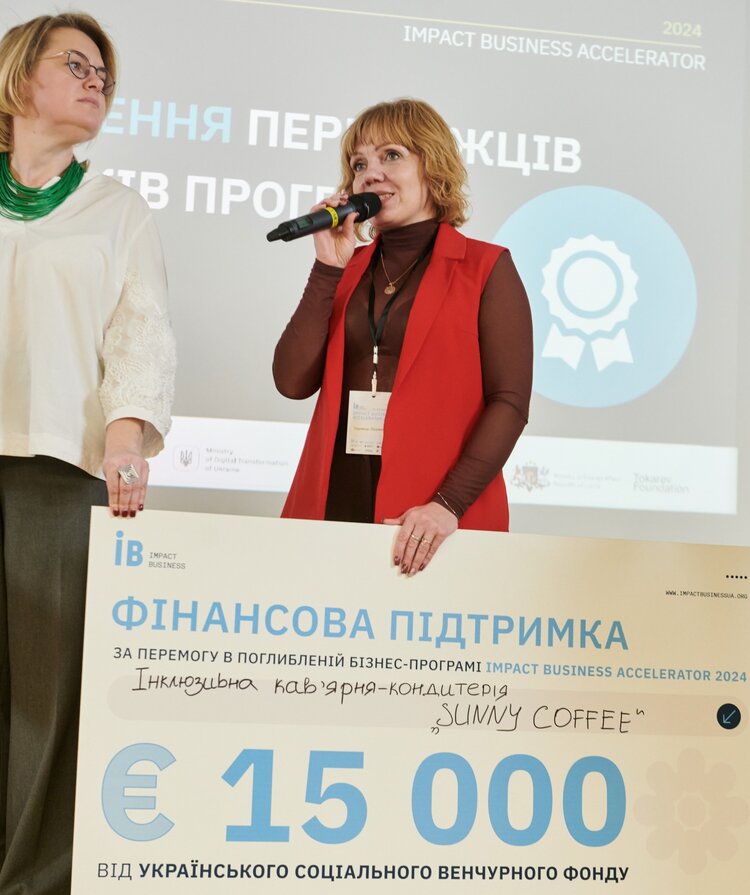 Соціально орієнтований бізнес: чи є йому місце в Україні. Як стартапери презентують свої проєкти та які винагороди отримують Соціально орієнтований бізнес: чи є йому місце в Україні. Як стартапери презентують свої проєкти та які винагороди отримують