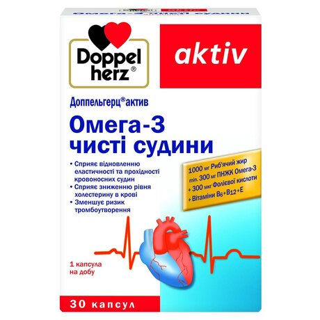 АМКУ оштрафував на понад 6 млн грн реалізаторів дієтичних добавок АМКУ оштрафував на понад 6 млн грн реалізаторів дієтичних добавок