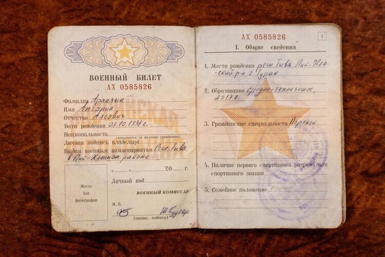 ЗСУ взяли в полон двох військових КНДР на Курщині – Зеленський ЗСУ взяли в полон двох військових КНДР на Курщині – Зеленський