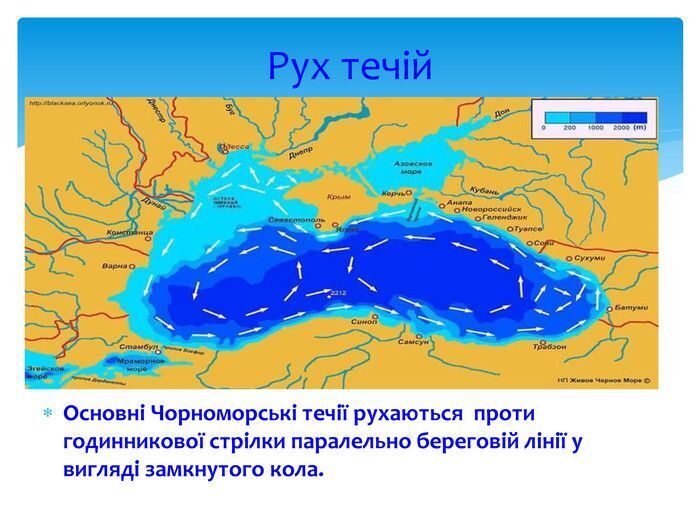 На дно Чорного моря опустилося 5 тисяч тонн мазуту з розламаних російських танкерів На дно Чорного моря опустилося 5 тисяч тонн мазуту з розламаних російських танкерів