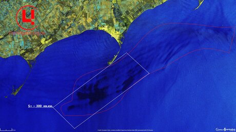 Мазут із російських танкерів дістався берегів Азовського моря Мазут із російських танкерів дістався берегів Азовського моря