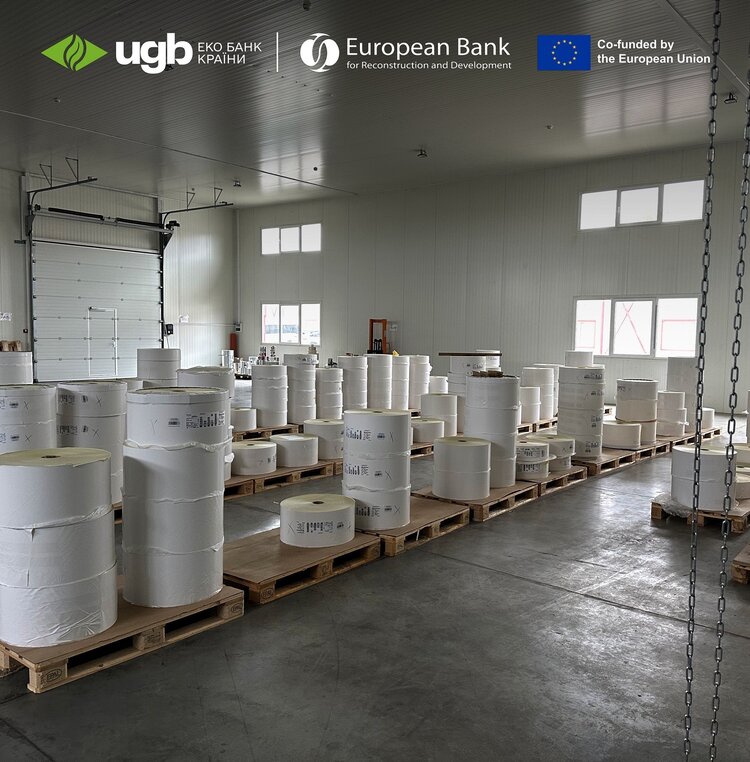Укргазбанк разом з ЄБРР та ЄС допомагають бізнесу відновитися Укргазбанк разом з ЄБРР та ЄС допомагають бізнесу відновитися