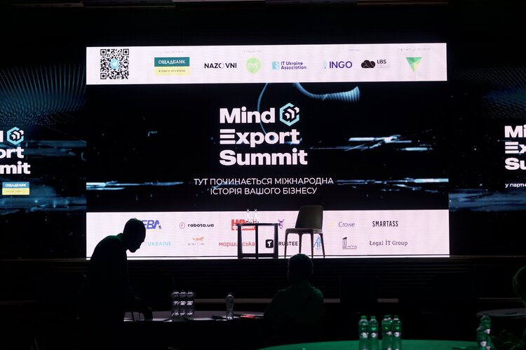 У Києві відбувається Mind Export Summit 2025. Про що говорять зі сцени та в кулуарах? У Києві відбувається Mind Export Summit 2025. Про що говорять зі сцени та в кулуарах?