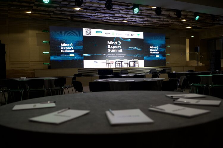 У Києві відбувається Mind Export Summit 2025. Про що говорять зі сцени та в кулуарах? У Києві відбувається Mind Export Summit 2025. Про що говорять зі сцени та в кулуарах?
