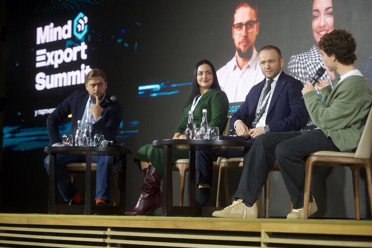 У Києві відбувається Mind Export Summit 2025. Про що говорять зі сцени та в кулуарах? У Києві відбувається Mind Export Summit 2025. Про що говорять зі сцени та в кулуарах?