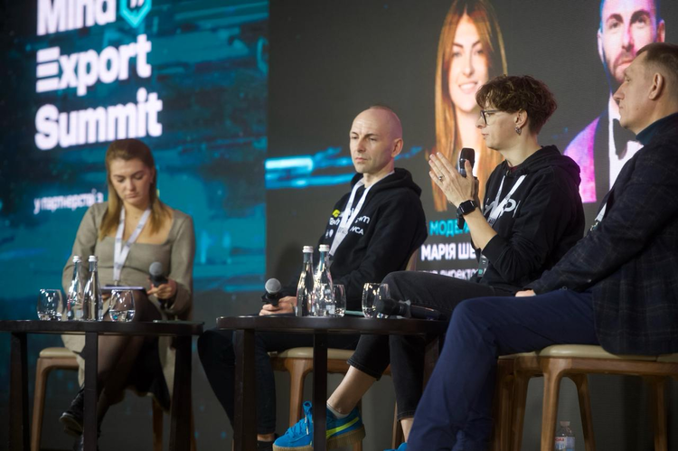 У Києві відбувається Mind Export Summit 2025. Про що говорять зі сцени та в кулуарах? У Києві відбувається Mind Export Summit 2025. Про що говорять зі сцени та в кулуарах?