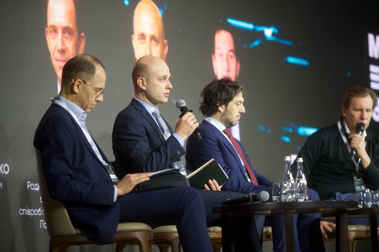 У Києві відбувається Mind Export Summit 2025. Про що говорять зі сцени та в кулуарах? У Києві відбувається Mind Export Summit 2025. Про що говорять зі сцени та в кулуарах?