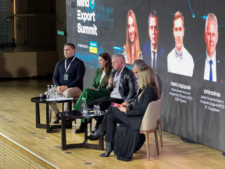У Києві відбувається Mind Export Summit 2025. Про що говорять зі сцени та в кулуарах? У Києві відбувається Mind Export Summit 2025. Про що говорять зі сцени та в кулуарах?