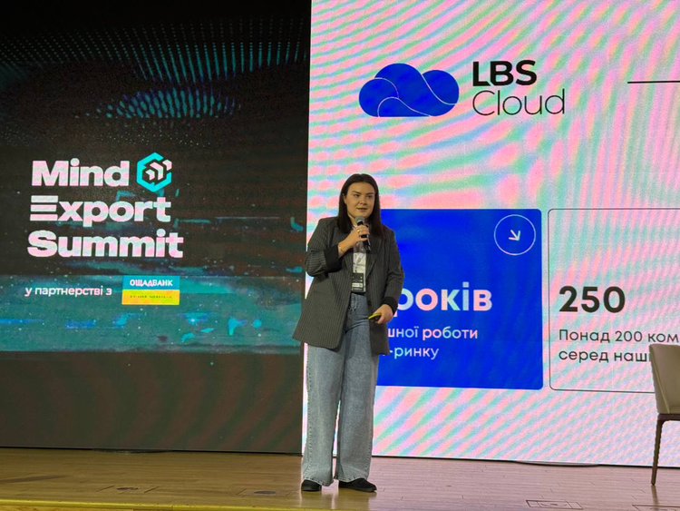 У Києві відбувається Mind Export Summit 2025. Про що говорять зі сцени та в кулуарах? У Києві відбувається Mind Export Summit 2025. Про що говорять зі сцени та в кулуарах?