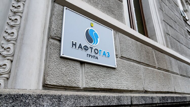 Енергетики можуть залишитись без дешевого газу Енергетики можуть залишитись без дешевого газу