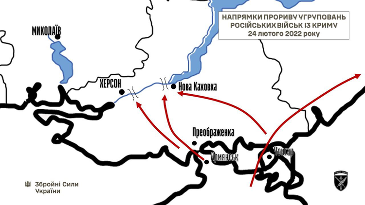 Найскладніша доба великої війни Найскладніша доба великої війни