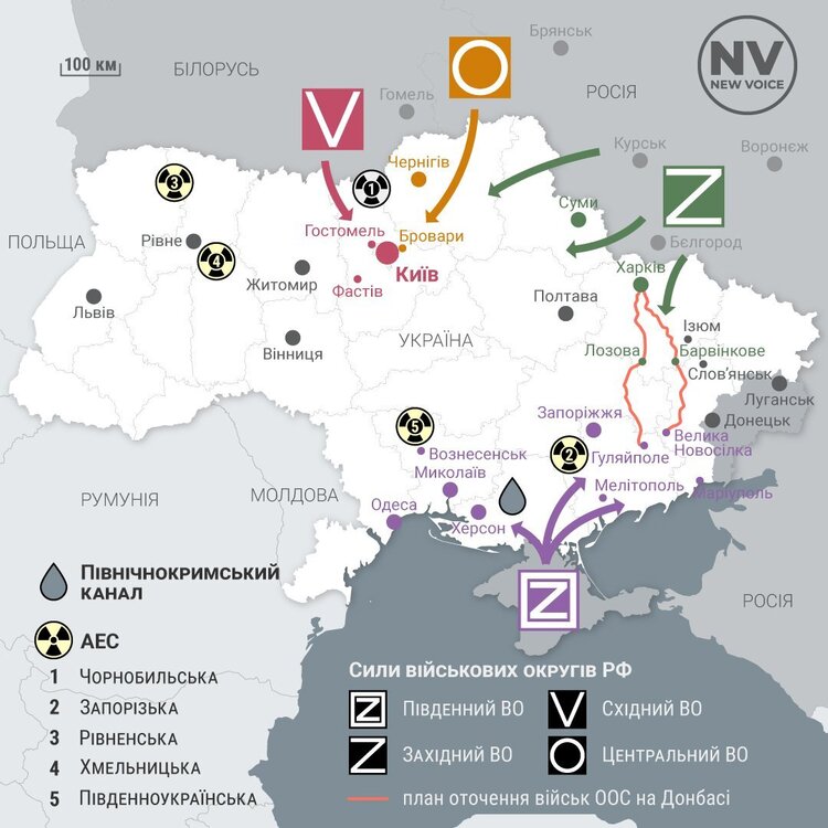 Найскладніша доба великої війни Найскладніша доба великої війни