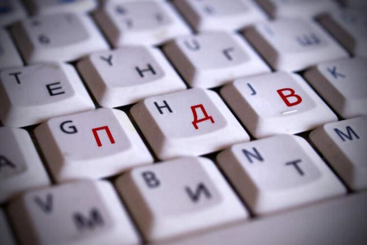 Бізнесу стане легше? Як ДПС пропонує змінити систему блокування податкових накладних Бізнесу стане легше? Як ДПС пропонує змінити систему блокування податкових накладних