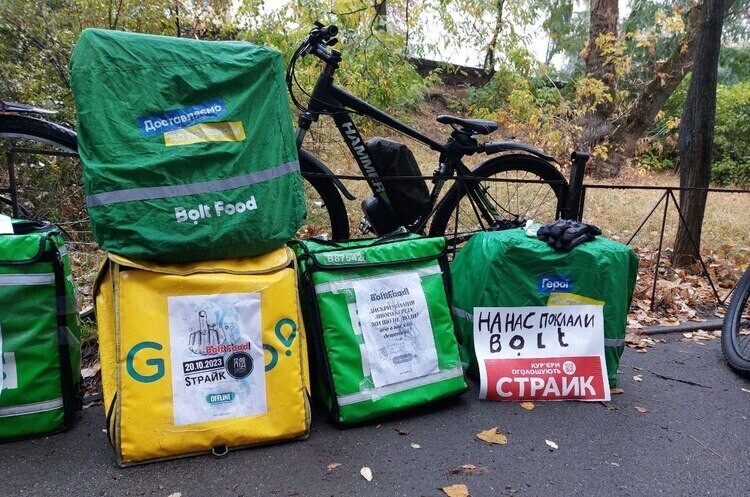 Керівник «Bolt Food Україна»: «Плануємо не лише наздогнати, а й перегнати Glovo» Керівник «Bolt Food Україна»: «Плануємо не лише наздогнати, а й перегнати Glovo»