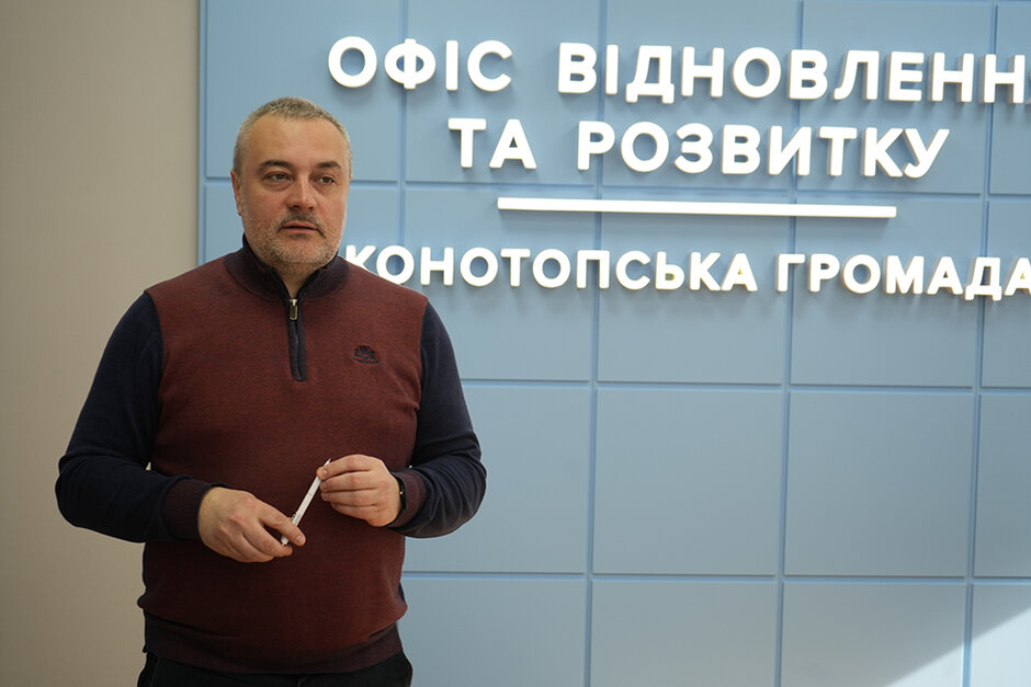 Конотопська громада планує повоєнне відновлення, налагоджуючи систему управління відходами Конотопська громада планує повоєнне відновлення, налагоджуючи систему управління відходами