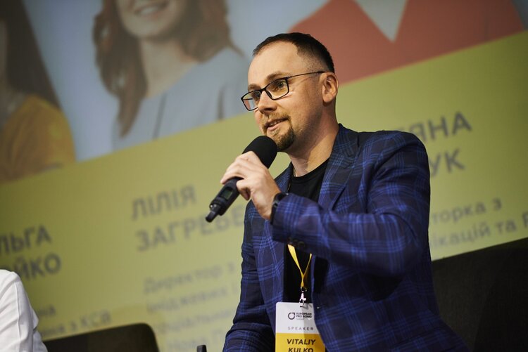 Соціальна відповідальність, що окупається: кейси українських компаній Соціальна відповідальність, що окупається: кейси українських компаній