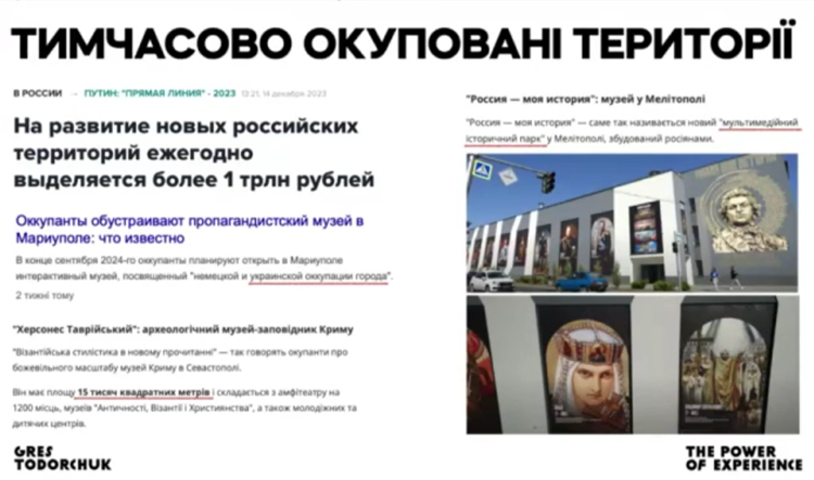 Під час війни – не до культури. Але, якщо вона була б на часі – не було б війни Під час війни – не до культури. Але, якщо вона була б на часі – не було б війни
