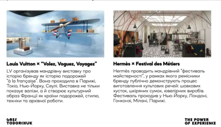 Під час війни – не до культури. Але, якщо вона була б на часі – не було б війни Під час війни – не до культури. Але, якщо вона була б на часі – не було б війни
