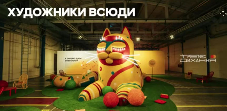 Під час війни – не до культури. Але, якщо вона була б на часі – не було б війни Під час війни – не до культури. Але, якщо вона була б на часі – не було б війни