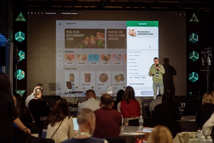 Mind WinTech Pitches. Монетизація музичних талантів, гнучке управління енергією, захист при зберіганні зерна та рішення для e-commerce Mind WinTech Pitches. Монетизація музичних талантів, гнучке управління енергією, захист при зберіганні зерна та рішення для e-commerce