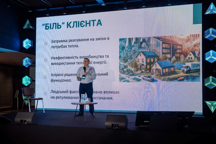 Mind WinTech Pitches. Монетизація музичних талантів, гнучке управління енергією, захист при зберіганні зерна та рішення для e-commerce Mind WinTech Pitches. Монетизація музичних талантів, гнучке управління енергією, захист при зберіганні зерна та рішення для e-commerce