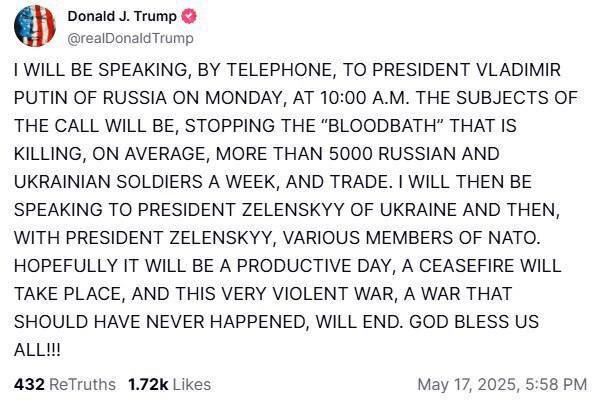 Трамп анонсував телефонну розмову з путіним Трамп анонсував телефонну розмову з путіним