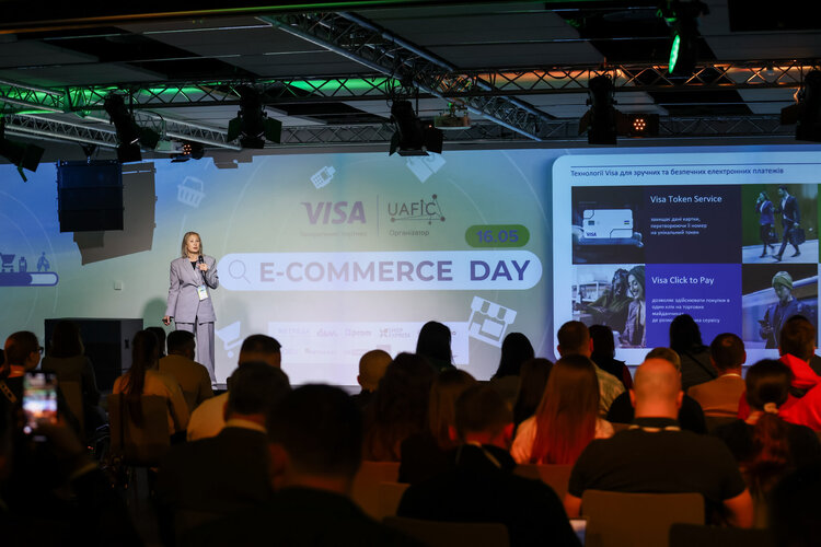 У Києві відбулась щорічна конференція Ukrainian eCommerce Day У Києві відбулась щорічна конференція Ukrainian eCommerce Day
