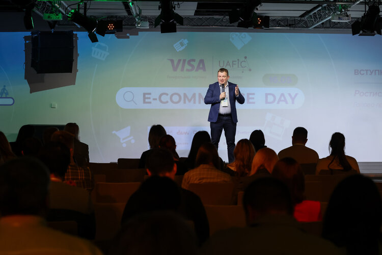 У Києві відбулась щорічна конференція Ukrainian eCommerce Day У Києві відбулась щорічна конференція Ukrainian eCommerce Day