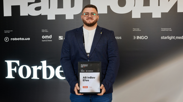 AB InBev Efes Ukraine увійшла до ТОП-50 найкращих роботодавців України за версією Forbes AB InBev Efes Ukraine увійшла до ТОП-50 найкращих роботодавців України за версією Forbes