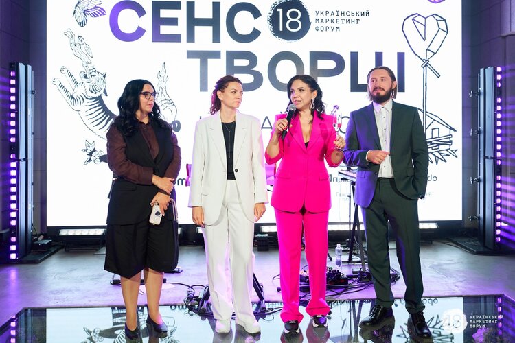 Продюсерка УМФ: «Для великих заходів КВЦ «Парковому» наразі немає гарної альтернативи» Продюсерка УМФ: «Для великих заходів КВЦ «Парковому» наразі немає гарної альтернативи»