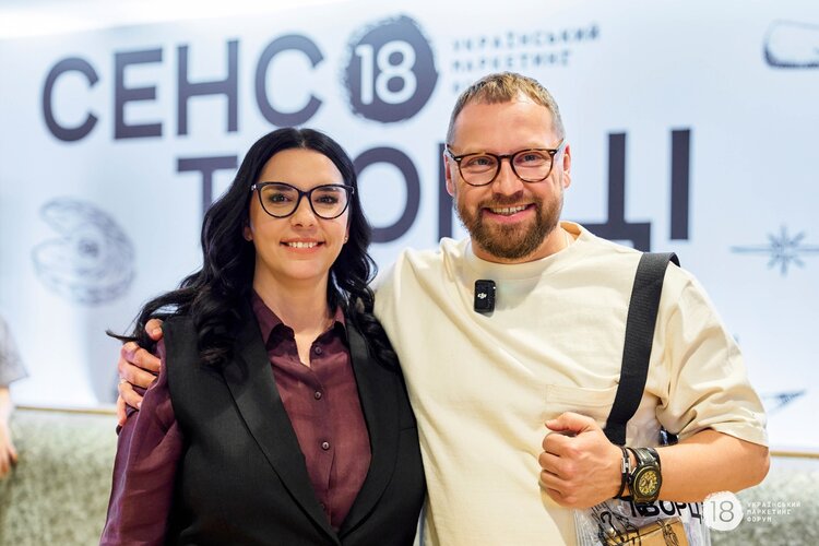 Продюсерка УМФ: «Для великих заходів КВЦ «Парковому» наразі немає гарної альтернативи» Продюсерка УМФ: «Для великих заходів КВЦ «Парковому» наразі немає гарної альтернативи»