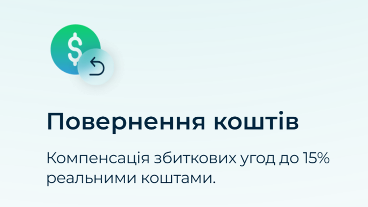 Як втратити мільярд: чому фінансові шахраї почуваються безкарно в Україні? Як втратити мільярд: чому фінансові шахраї почуваються безкарно в Україні?