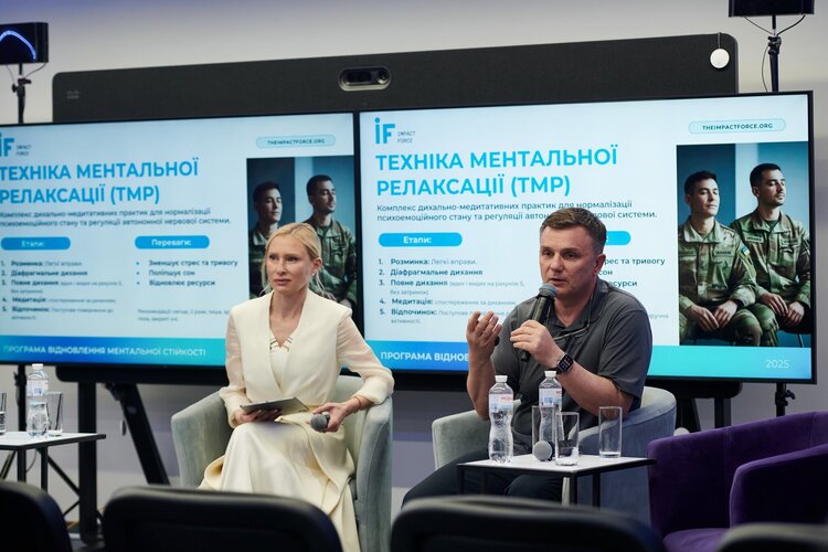 Від виснаження — до дії: як громади, ветерани і цифрові лідери формують культуру життєстійкості Від виснаження — до дії: як громади, ветерани і цифрові лідери формують культуру життєстійкості