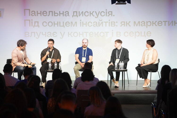 AB InBev Efes Ukraine — партнер професійного форуму MRKTNG MRTHN 2025 AB InBev Efes Ukraine — партнер професійного форуму MRKTNG MRTHN 2025