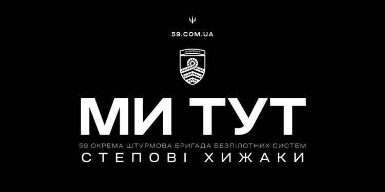 Боєць батальйону «Вовки Да Вінчі»: «Найбільш страх – коли по тобі стріляє танк» Боєць батальйону «Вовки Да Вінчі»: «Найбільш страх – коли по тобі стріляє танк»