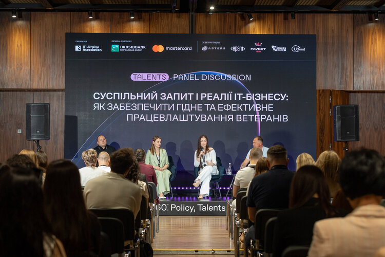 Tech360 у Києві: Україна запускає свій ChatGPT, готує прорив в ІТ-освіті та залучає ветеранів до технологічного сектору Tech360 у Києві: Україна запускає свій ChatGPT, готує прорив в ІТ-освіті та залучає ветеранів до технологічного сектору