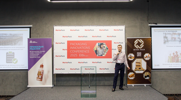 AB InBev Efes Ukraine представила інноваційні підходи до пакування на конференції Packaging Innovations 2025 AB InBev Efes Ukraine представила інноваційні підходи до пакування на конференції Packaging Innovations 2025