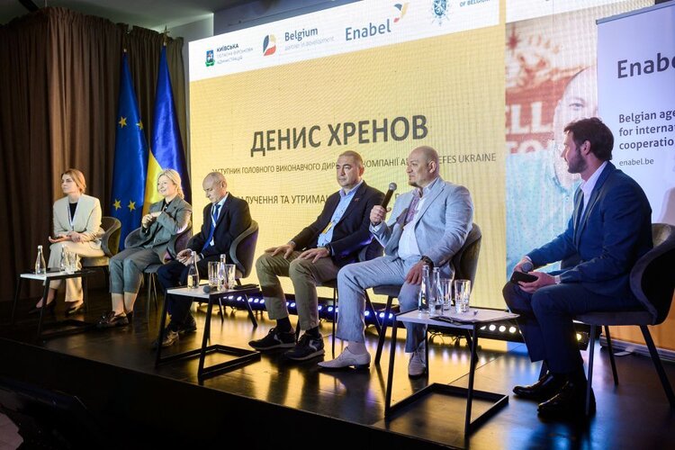 AB InBev Efes Ukraine долучилася до регіонального форуму про синергію бізнесу, влади та освіти AB InBev Efes Ukraine долучилася до регіонального форуму про синергію бізнесу, влади та освіти
