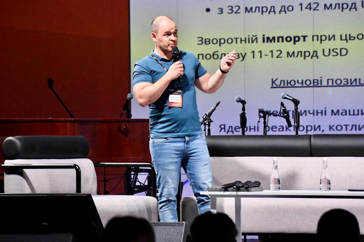Тарифні війни: як український експорт може виграти від турбулентності Дональда Трампа Тарифні війни: як український експорт може виграти від турбулентності Дональда Трампа