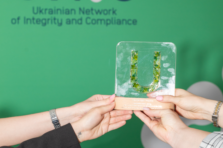 AB InBev Efes Ukraine отримала визнання за доброчесність у корпоративному управлінні AB InBev Efes Ukraine отримала визнання за доброчесність у корпоративному управлінні